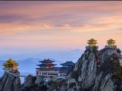 -老君山风景名胜区