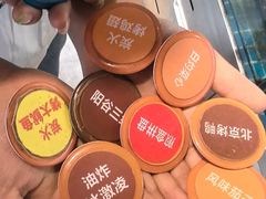 -即墨印象