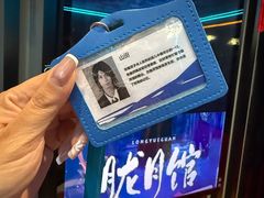 -屋有岛沉浸游戏旗舰店(中山公园店)