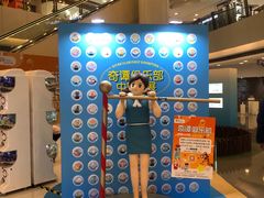 -银座mall(东直门店)