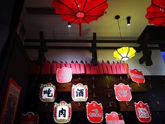 -受气牛肉·重庆耙牛肉(来福士店)