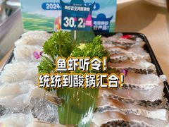 -海底捞大排档火锅(打浦路店)