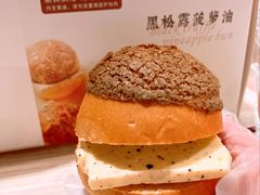 -喜宴又一村·粤菜·茶点·海鲜(壹方天地店)