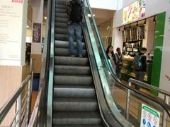 -同济大学-北苑食堂