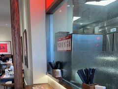 -和府捞面(郑州杉杉奥莱店)