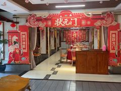 -美味故事特色餐厅(汉阳郭茨口店)