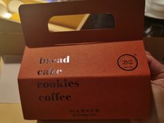 -BC烘焙伴手礼(新光天地店)