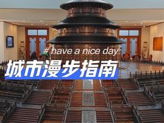 -中国紫檀博物馆