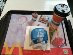 -麦当劳(文化西路店)