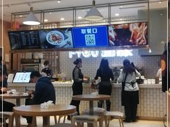 -I-YOU面缘·仁和新城店