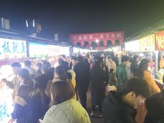 -大学城夜市大排档(凤栖路店)
