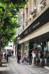 -南京美发店