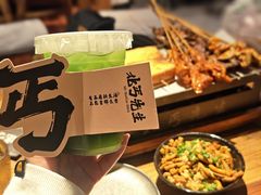 -北丐先生·野馄饨烧烤(雨花万象店)