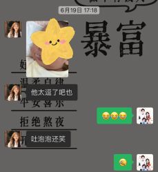 -诗安国际母婴会所 月子会所中心(市政府店)