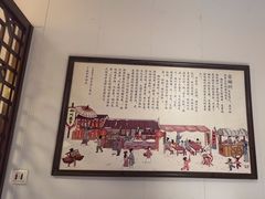 -磁州卤面·地标邯郸菜(97年创始店)