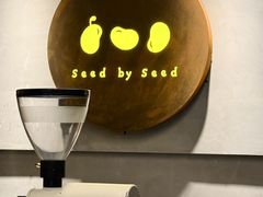 -seed by seed囍得咖啡酒馆(万象天地店)