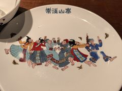 -索溪山寨·湘西饮食文化博物馆(标志门店)