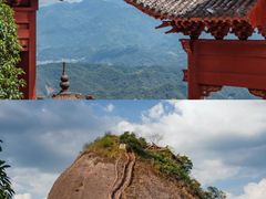 -崀山风景名胜区