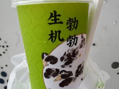 -奈雪的茶(KK MALL店)