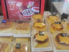 -BreadTalk面包新语(长寿路地铁站店)