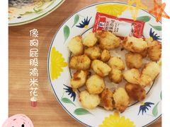 -萨莉亚(百信广场店)
