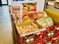 -茶颜悦色(花园道店)