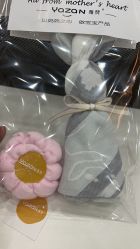 -中法母婴月子中心(南湖创始店)