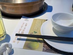 -烹然四季椰子鸡火锅(姚家园万象汇店)
