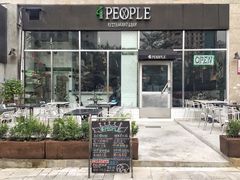 -Juicy Bakery(瑞景店)