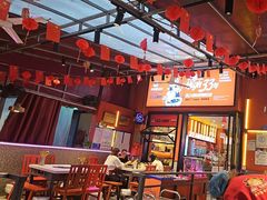 -钢管厂五区小郡肝串串香(蜀都万达店)