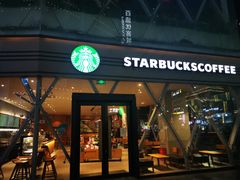 -星巴克(南昌恒茂梦时代广场店)