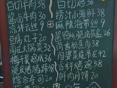 -水月周庄铂尔曼酒店-水月荟中餐厅