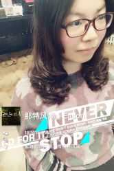 -NANAN美发沙龙