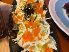 蟹籽沙拉-鳗鱼家·深夜食堂(军博店)