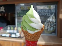 -豆政(金閣寺境内売店)