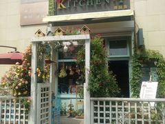 门面-Kitchen·Y洋厨房西餐厅(王府壹号店)