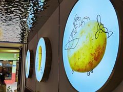 -库滋明·俄罗斯特色美食(中央大街店)