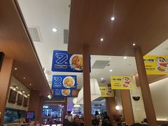 -池奈·咖喱蛋包饭(熙地港店)