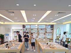-Eziwish眼镜·蔡司授权店