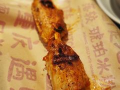 -遇见小面(凯德广场店)