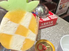 -大龙燚火锅(太古里店)
