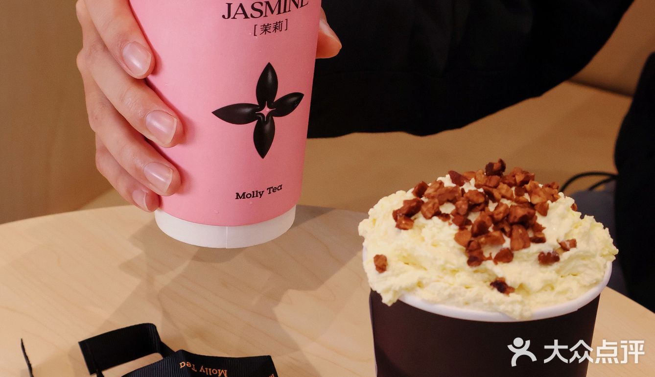 珠海人都接到通知了吗？茉莉奶白开业买一送一