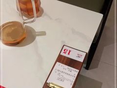 -赤火牛排(金狮广场店)