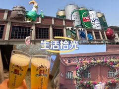 -青岛啤酒博物馆