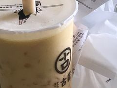 -古茗(渝北喜悦汇店)