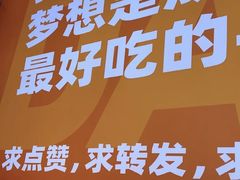 -阿当·小炒牛肉面(人广店)