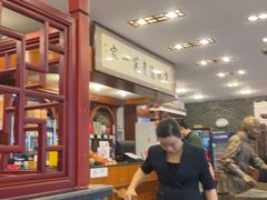 -北京小肠陈饭庄(方庄店)