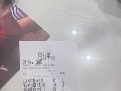 -洪氏嗨捞·广东猪肚鸡·椰子鸡火锅(西咸万象城店)