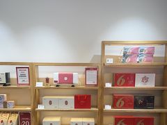 -百瑞源枸杞(玉皇阁店)