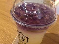 -厝内小眷村(天河南一路店)